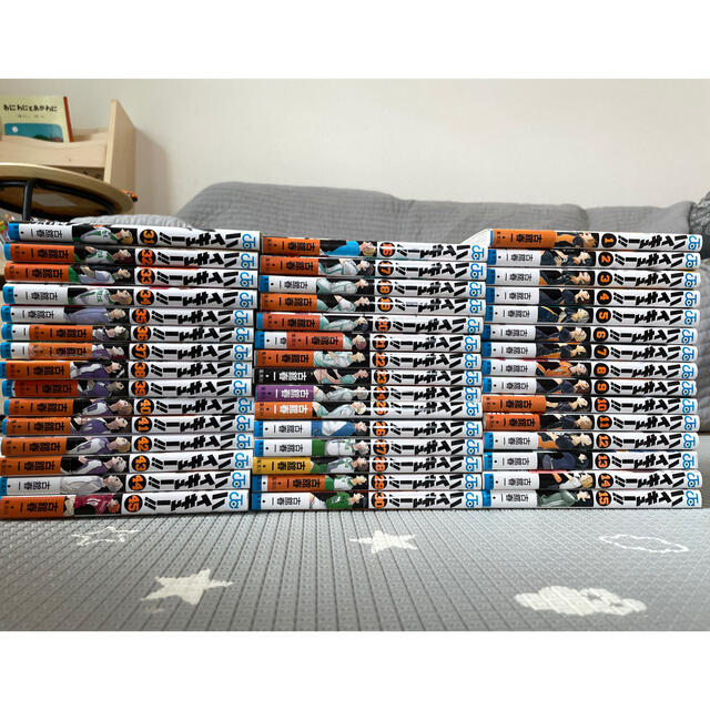 欲しいの ハイキュー!!【全巻(1〜45巻)】 - www.sidlab.se