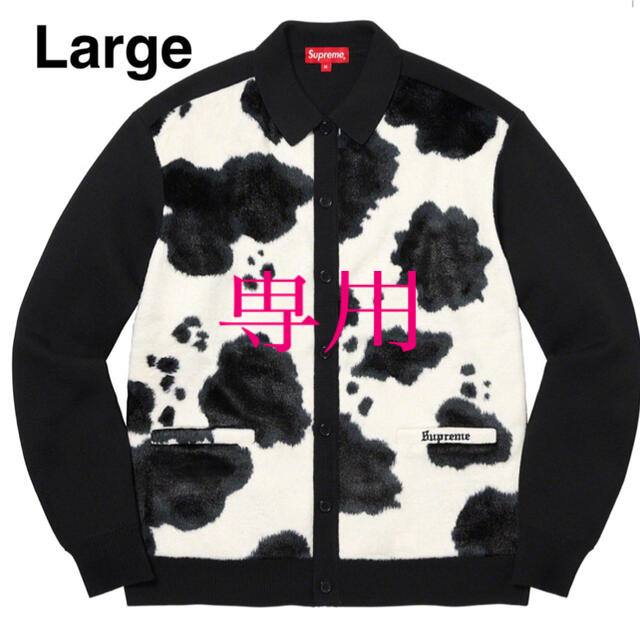 カーディガン【Large】Supreme®/Cow Print Cardigan Black