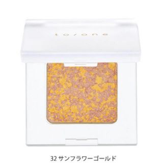 コスメキッチン(Cosme Kitchen)の【値下げ】to/one ペダルアイシャドウ　32 サンフラワーゴールド(アイシャドウ)