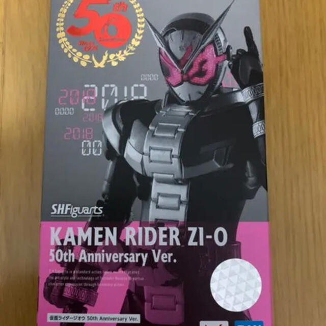 仮面ライダージオウ 50th aniversary ver. SHフィギュアーツフィギュア