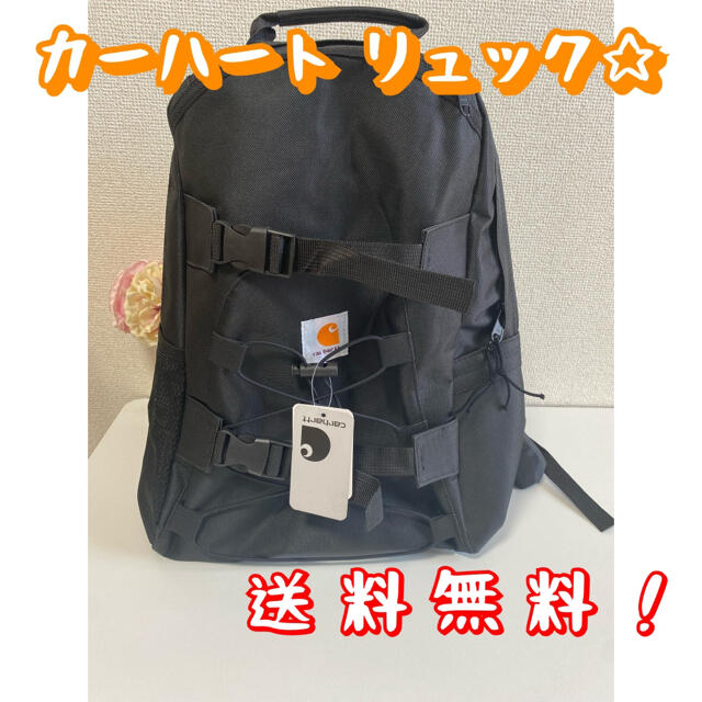 carhartt - 【週末セール】Carhartt カーハート リュック ブラックの ...