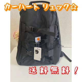 カーハート(carhartt)の【週末セール】Carhartt　カーハート　リュック　ブラック(バッグパック/リュック)