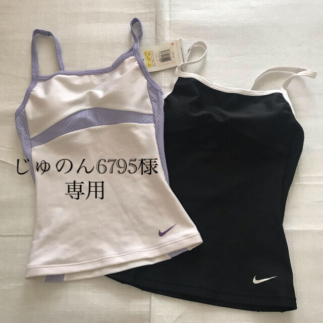 NIKE(ナイキ)のNIKE レディス　ブラトップ　スイム／ヨガ　新品 スポーツ/アウトドアのトレーニング/エクササイズ(ヨガ)の商品写真