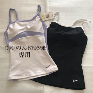 ナイキ(NIKE)のNIKE レディス　ブラトップ　スイム／ヨガ　新品(ヨガ)