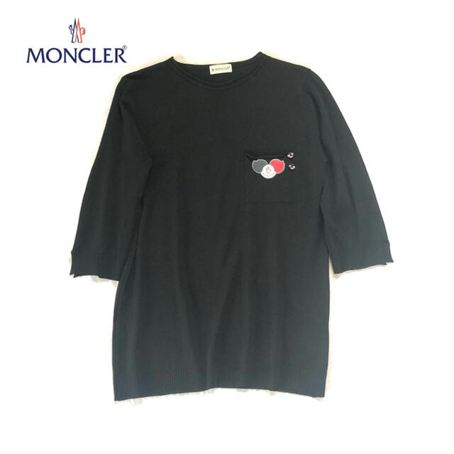 割引価格 美品　 MONCLER美ラインドライスムースニット　プルオーバー 黒   Tシャツ(長袖+七分)