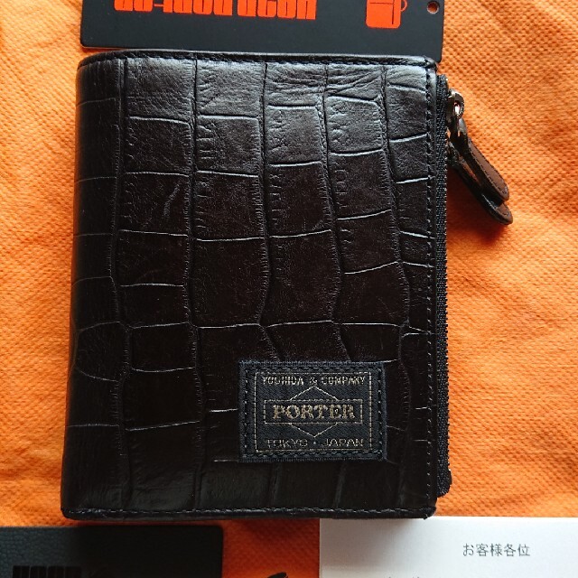 HEADPORTER - 希少!ヘッドPORTER クロコ二つ折り財布中古美品 HEADPORTER - 希少!ヘッドPORTER クロコ二つ折り財布中古美品