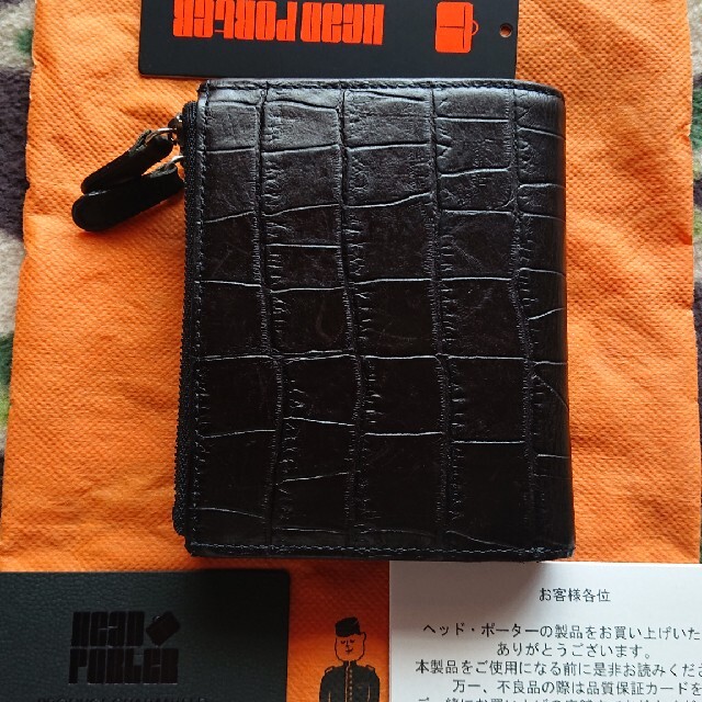 HEADPORTER - 希少!ヘッドPORTER クロコ二つ折り財布中古美品 HEADPORTER - 希少!ヘッドPORTER クロコ二つ折り財布中古美品