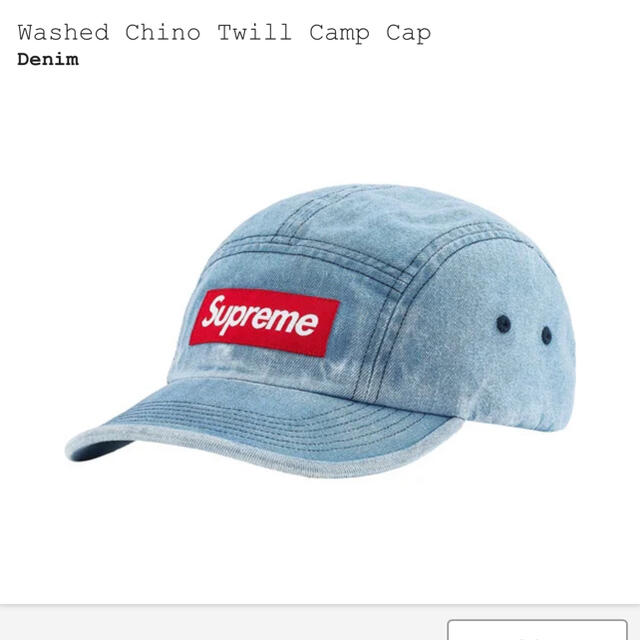 Supreme Washed Chino Twill Camp Cap