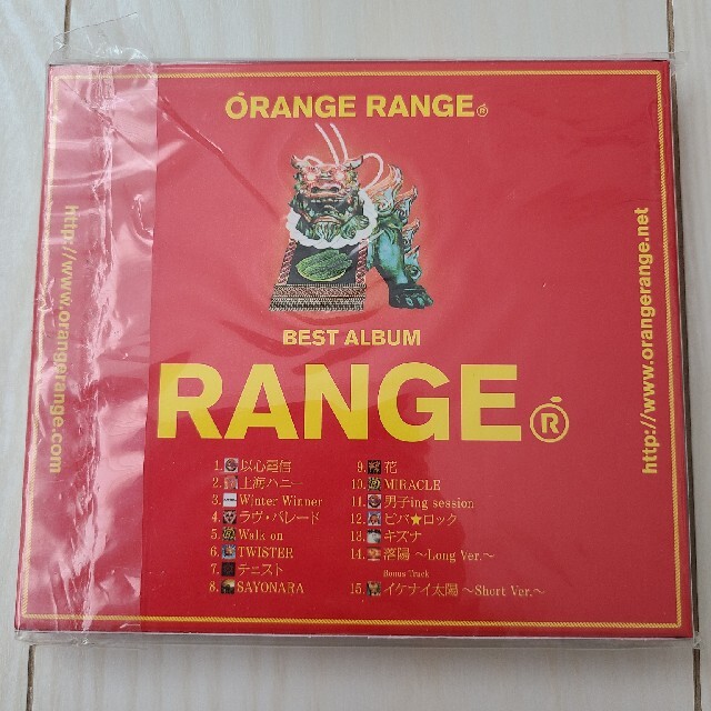 ORANGE RANGE ツアーブック3点セット