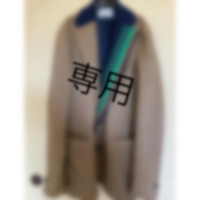kolor(カラー)の【値下げ】kolor カラー　ナイロンチェスターコート メンズのジャケット/アウター(チェスターコート)の商品写真