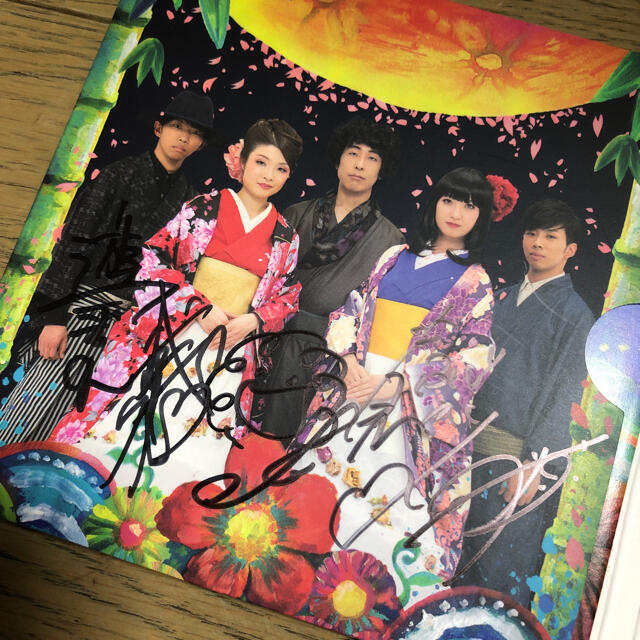 King Gnu 直筆サインあり CDの通販 by YaYa's shop|ラクマ