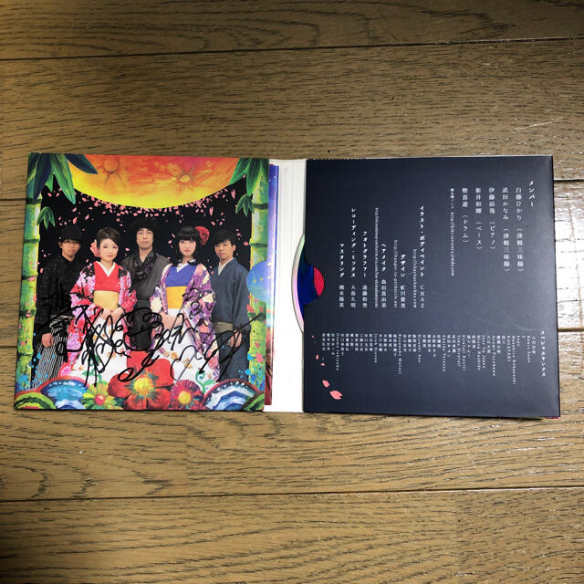 King Gnu 直筆サインあり CDの通販 by YaYa's shop|ラクマ
