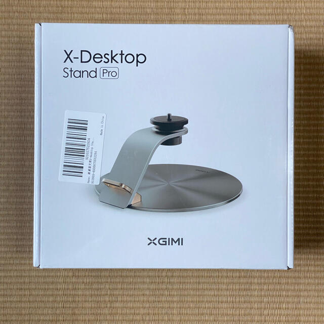 xgimi x-desktop stand pro スタンド　プロジェクター
