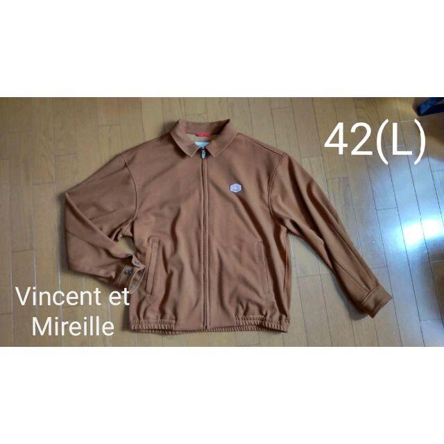 DANTON(ダントン)のVincent et Mireille ジャージースウィングトップ ４２ メンズのジャケット/アウター(ブルゾン)の商品写真