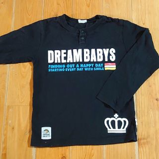 ドリームベイビーズ(DREAMBABYS)の【120cm】DREAM BABYS 長袖 ロンＴ キッズ服(Tシャツ/カットソー)