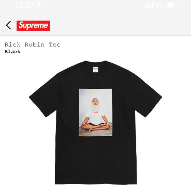 supreme Rick Rubin Tee シュプリーム リック ラビン L