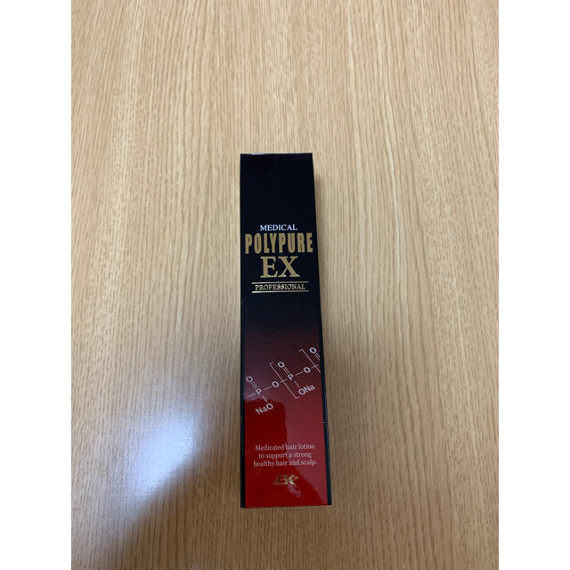 シーエスシー 薬用ポリピュアEX 120ml