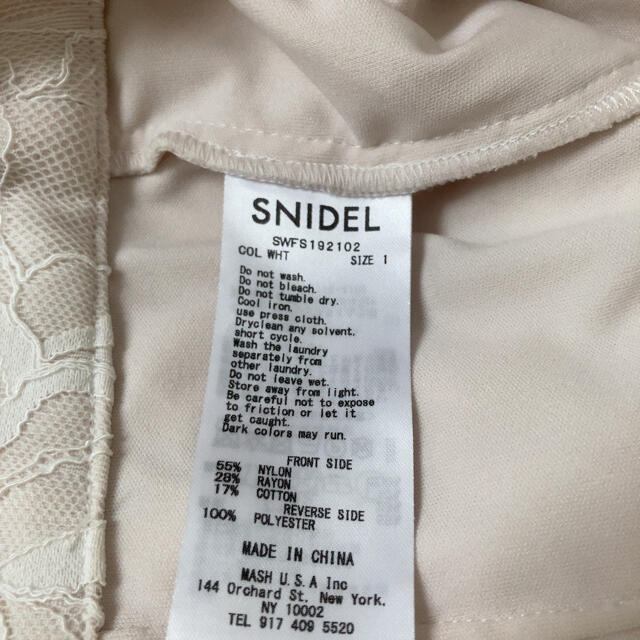 SNIDEL(スナイデル)のsnidel パターンレースタイトスカート レディースのスカート(ロングスカート)の商品写真