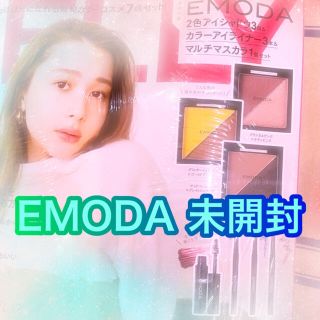 エモダ(EMODA)のJELLY　最新2021年10月号 EMODA付録未使用未開封アイシャドウセット(コフレ/メイクアップセット)