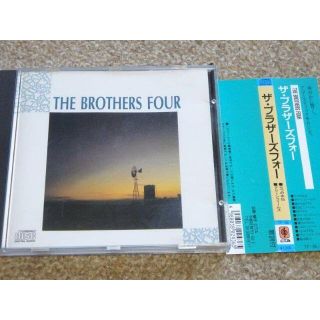 ＣＤ　ブラザーズフォー　THE BROTHERS FOUR　１２曲　歌詞付(ワールドミュージック)