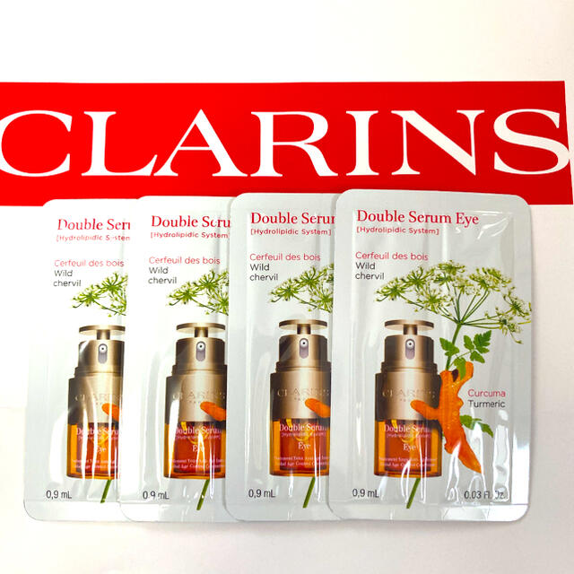お買得 クラランス ダブルセーラムアイ CLARINS ダブルセーラムアイ