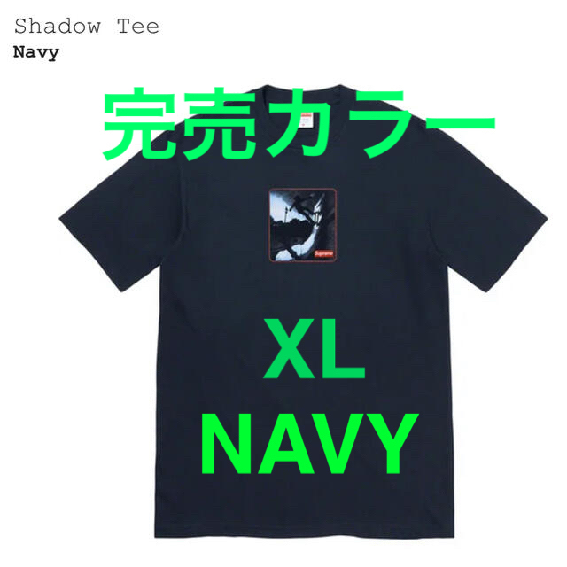 supreme21FW shadaw Tシャツ