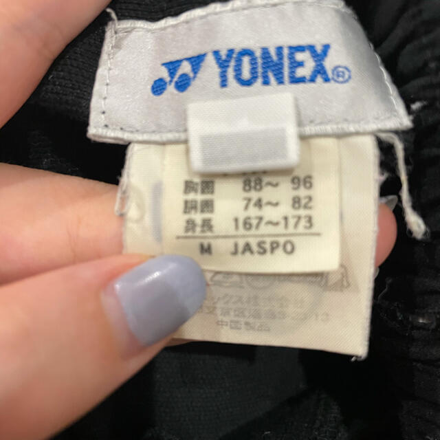 YONEX(ヨネックス)のYONEX ハーフパンツ　Mサイズ チケットのスポーツ(テニス)の商品写真