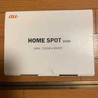 au HOME SPOT CUBE(その他)