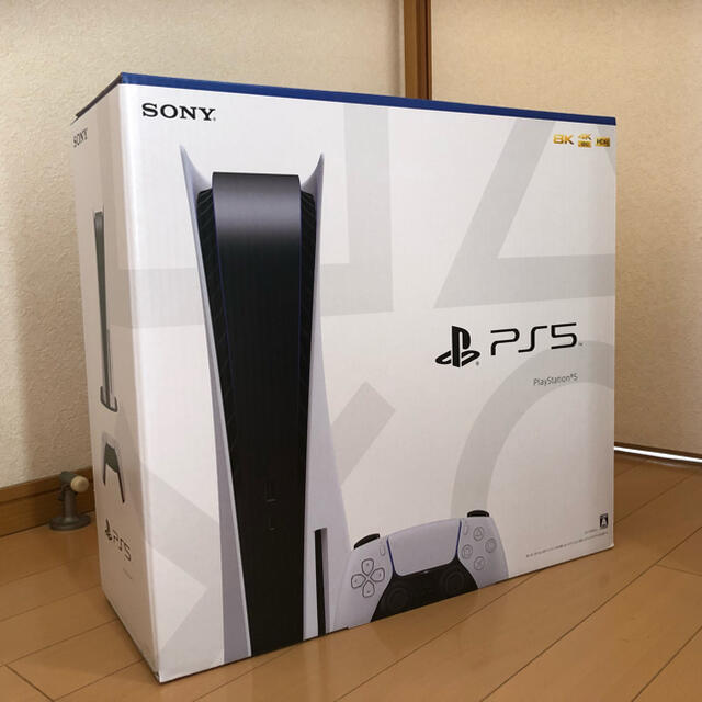 家庭用ゲーム機本体SONY PlayStation5 CFI-1000A01