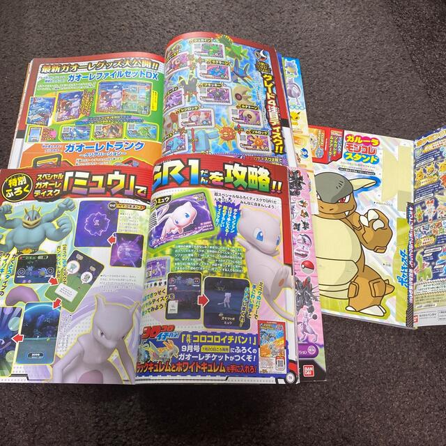 小学館(ショウガクカン)のポケモンファン　64,65,66 エンタメ/ホビーの雑誌(アート/エンタメ/ホビー)の商品写真