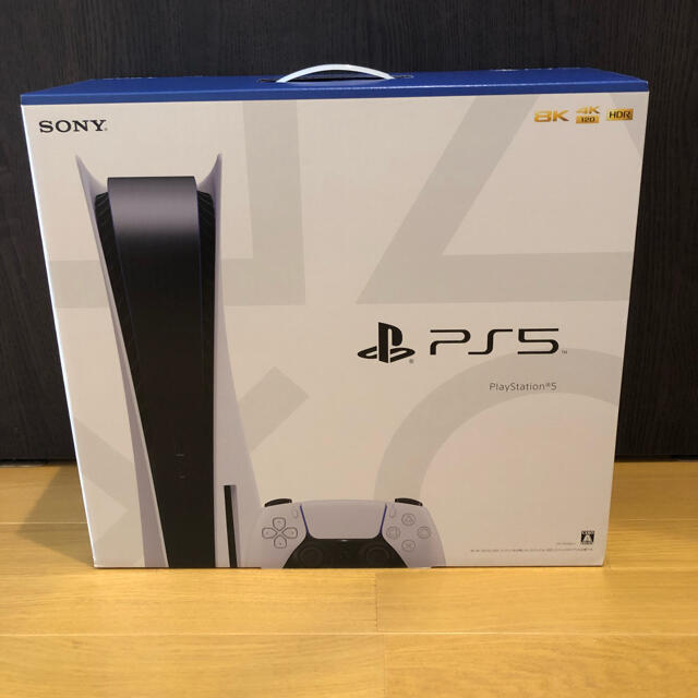 PlayStation5エンタメ/ホビー