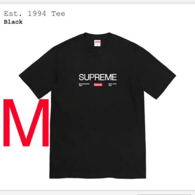 Tシャツ/カットソー(半袖/袖なし)Supreme Est. 1994 Tee black　M