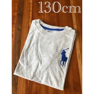 ポロラルフローレン(POLO RALPH LAUREN)のラルフローレン半袖Tシャツ キッズ130cm 新品(Tシャツ/カットソー)