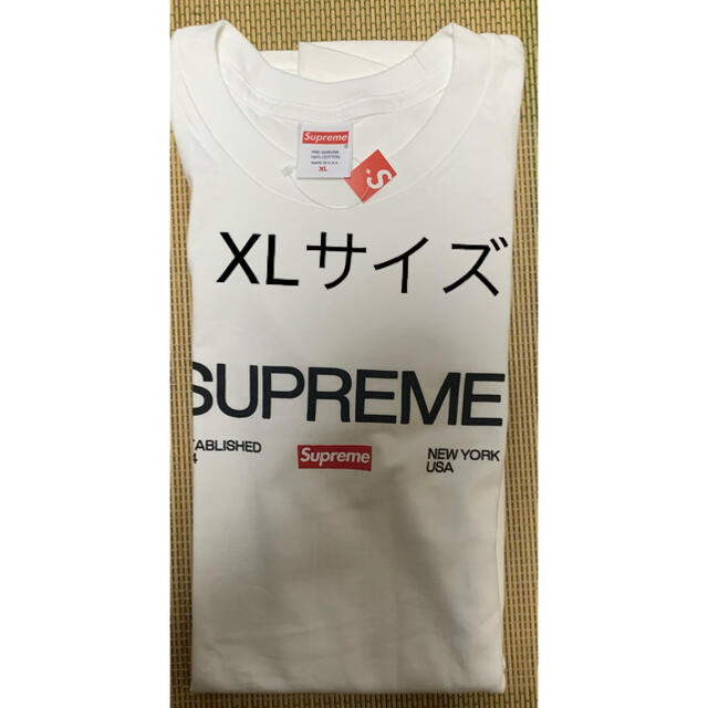 Supreme Est. 1994 Tee XL シュプリーム 白 Tシャツ