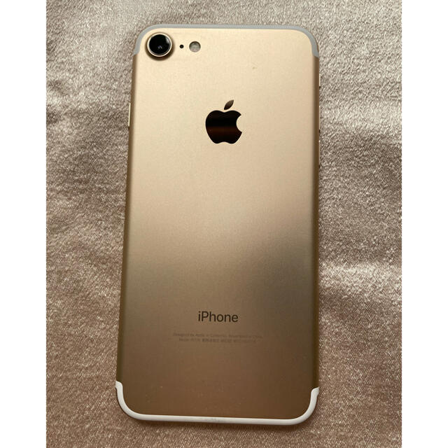 iPhone 7 SIMフリー 32GB ゴールド 5