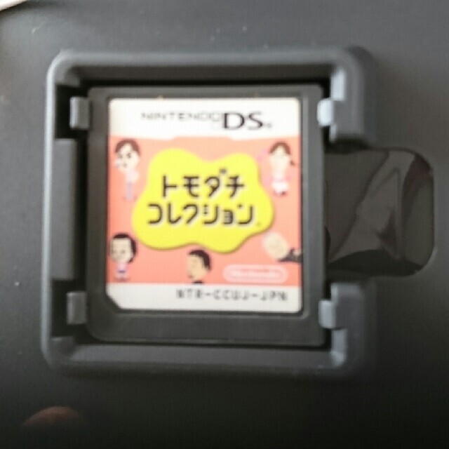 トモダチコレクション DS エンタメ/ホビーのゲームソフト/ゲーム機本体(その他)の商品写真