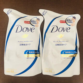 ユニリーバ(Unilever)のDove ダヴ　ボディウォッシュ　プレミアムモイスチャーケア　詰替用　2点セット(ボディソープ/石鹸)