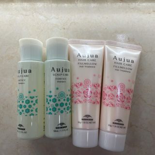 オージュア(Aujua)のオージュアコフレ　箱無し2本セット(ヘアケア)