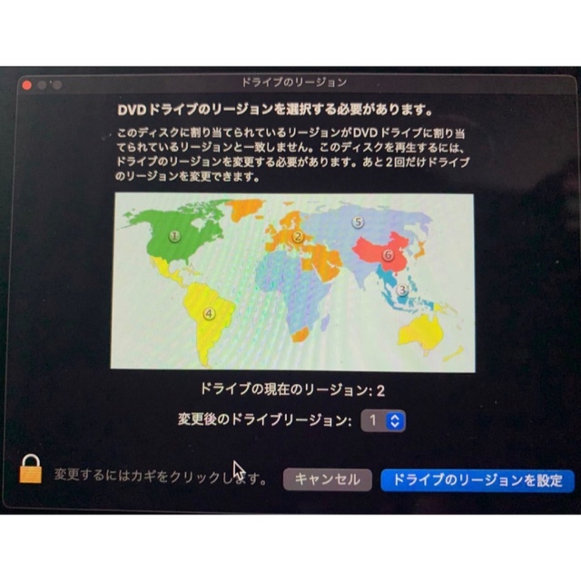 SONY(ソニー)の海外版 007 カジノロワイヤル DVD 特典CD付き 【再生方法注意】 エンタメ/ホビーのDVD/ブルーレイ(外国映画)の商品写真