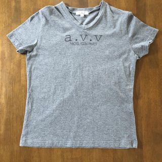 アーヴェヴェ(a.v.v)のTシャツ　a.v.v. グレー　42 アーヴェヴェ　Michel(Tシャツ(半袖/袖なし))