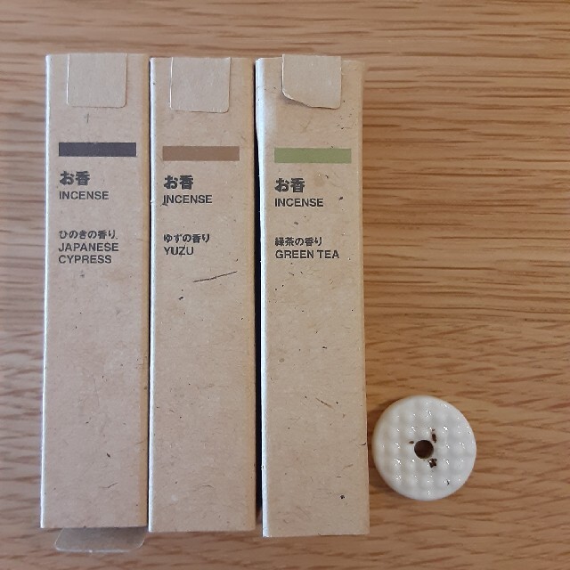 MUJI (無印良品)(ムジルシリョウヒン)の無印良品お香３種類 コスメ/美容のリラクゼーション(お香/香炉)の商品写真