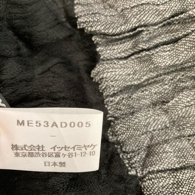 ISSEY MIYAKE(イッセイミヤケ)のISSEI MIYAKE MEN イッセイ ミヤケ ストール マフラー ブラック メンズのファッション小物(マフラー)の商品写真