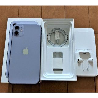 アップル(Apple)の【美品】Apple iPhone11 128GB パープル AppleCare+(スマートフォン本体)