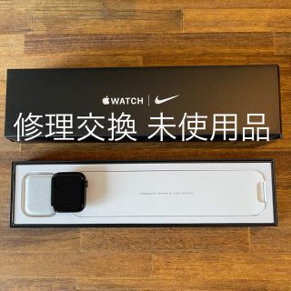 アップルウォッチ(Apple Watch)の修理交換未使用品 Apple watch Nike Series6 GPSモデル(腕時計(デジタル))