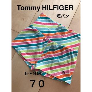 トミーヒルフィガー(TOMMY HILFIGER)の⭐︎6〜9Mトミーヒルフィガー短パンツ(パンツ)