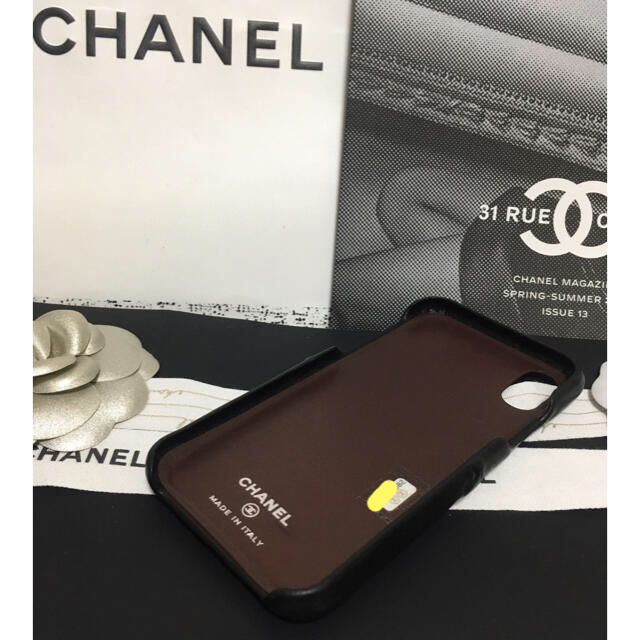 CHANEL(シャネル)の美品★ シャネル ラムスキン マトラッセ iPhoneケース ブラック 正規品 スマホ/家電/カメラのスマホアクセサリー(iPhoneケース)の商品写真