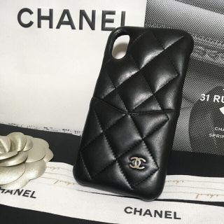 CHANEL シャネル ココマーク マトラッセ レザー iPhone7/8Plus対応 アイフォンケース スマホケース ブラック系 BG2031