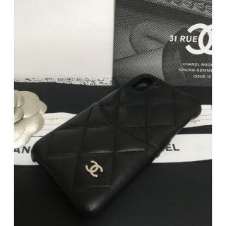 CHANEL - 美品☆ シャネル ラムスキン マトラッセ iPhoneケース