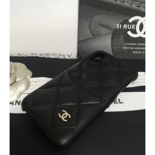 CHANEL シャネル ココマーク マトラッセ レザー iPhone7/8Plus対応 アイフォンケース スマホケース ブラック系 BG2031