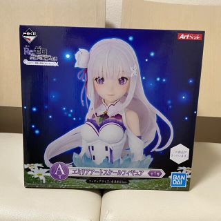 バンプレスト(BANPRESTO)のリゼロ　一番くじ　フィギュア　エミリア(アニメ/ゲーム)